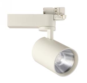 Axa 30 Tracks Luminaires Dlux Track Fitting 30-60W Axa 30 Tracks Luminaires Dlux Track Fitting 30-60W